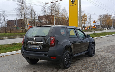 Renault Duster I рестайлинг, 2015 год, 670 000 рублей, 5 фотография