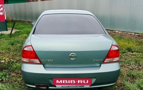 Nissan Almera Classic, 2007 год, 550 000 рублей, 3 фотография