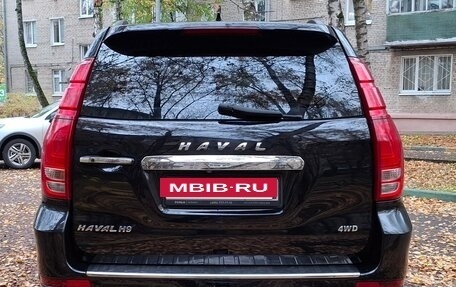 Haval H9 I рестайлинг, 2018 год, 1 950 000 рублей, 4 фотография