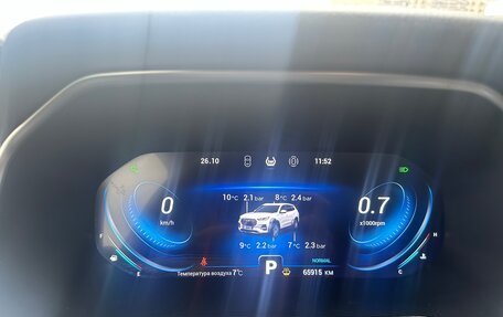 Chery Tiggo 8 Pro, 2022 год, 2 050 000 рублей, 13 фотография