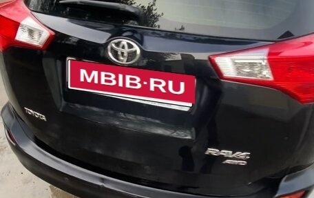 Toyota RAV4, 2013 год, 1 650 000 рублей, 2 фотография
