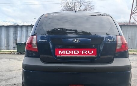 Hyundai Getz I рестайлинг, 2008 год, 540 000 рублей, 5 фотография