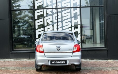 Datsun on-DO I рестайлинг, 2014 год, 470 000 рублей, 4 фотография