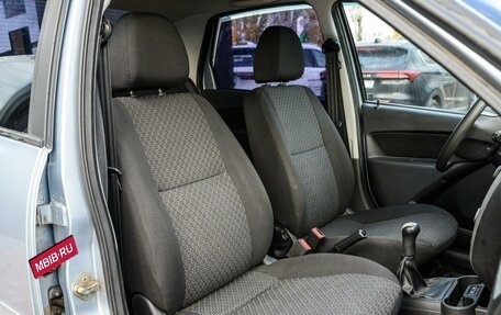 Datsun on-DO I рестайлинг, 2014 год, 470 000 рублей, 9 фотография