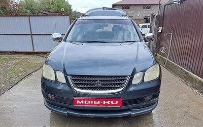 Mitsubishi Airtrek, 2001 год, 650 000 рублей, 1 фотография