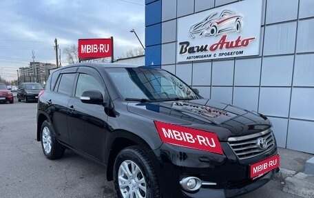 Toyota RAV4, 2011 год, 1 397 000 рублей, 1 фотография