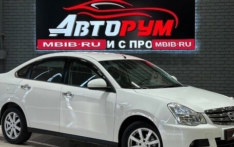 Nissan Almera, 2015 год, 850 000 рублей, 1 фотография