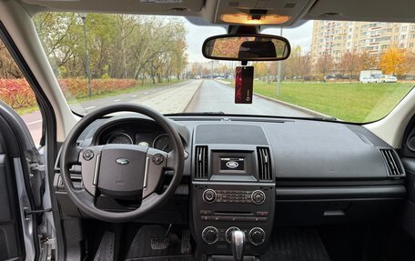 Land Rover Freelander II рестайлинг 2, 2013 год, 1 680 000 рублей, 9 фотография