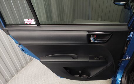 Toyota Corolla, 2019 год, 1 780 000 рублей, 15 фотография