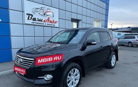 Toyota RAV4, 2011 год, 1 397 000 рублей, 2 фотография