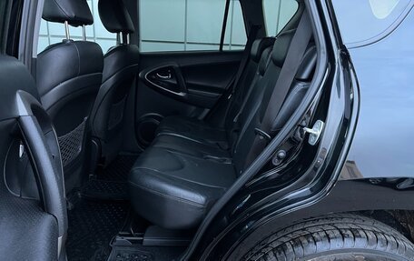 Toyota RAV4, 2011 год, 1 397 000 рублей, 14 фотография