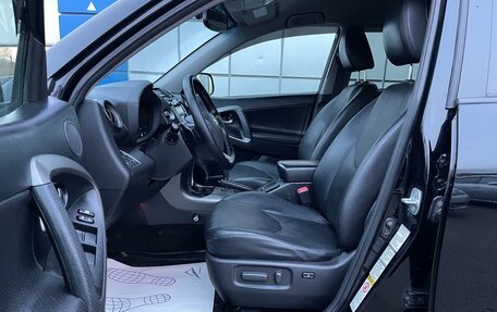 Toyota RAV4, 2011 год, 1 397 000 рублей, 11 фотография