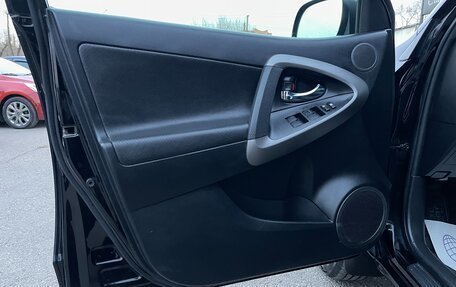 Toyota RAV4, 2011 год, 1 397 000 рублей, 15 фотография