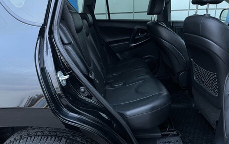 Toyota RAV4, 2011 год, 1 397 000 рублей, 13 фотография