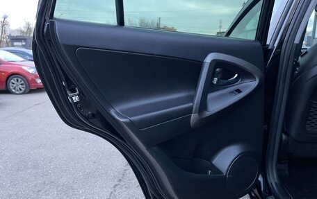 Toyota RAV4, 2011 год, 1 397 000 рублей, 18 фотография