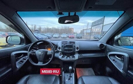 Toyota RAV4, 2011 год, 1 397 000 рублей, 9 фотография