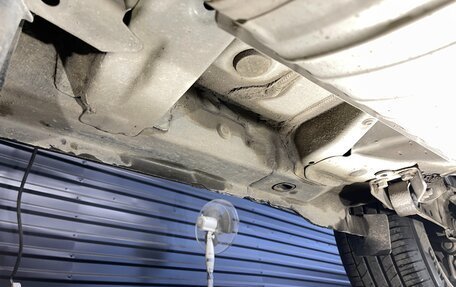 Toyota RAV4, 2011 год, 1 397 000 рублей, 24 фотография