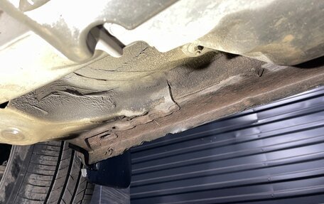 Toyota RAV4, 2011 год, 1 397 000 рублей, 27 фотография