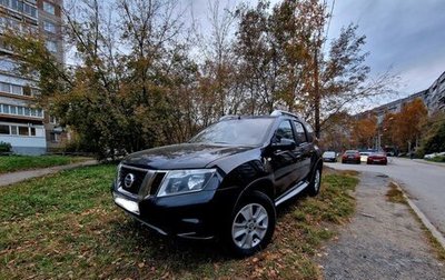 Nissan Terrano III, 2020 год, 1 530 000 рублей, 1 фотография