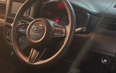 Daihatsu Thor I, 2020 год, 1 150 000 рублей, 1 фотография