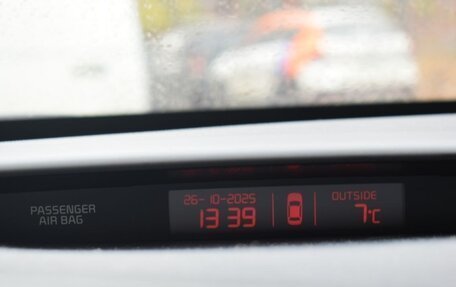 KIA cee'd III, 2017 год, 1 300 000 рублей, 8 фотография