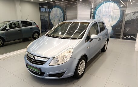 Opel Corsa D, 2008 год, 260 000 рублей, 1 фотография