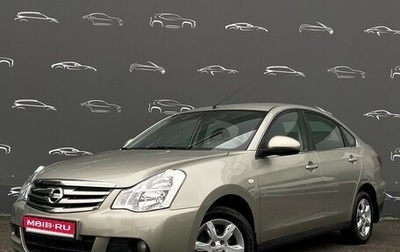 Nissan Almera, 2017 год, 1 049 700 рублей, 1 фотография