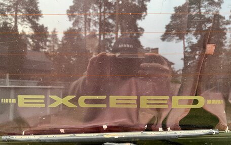 Mitsubishi Delica III, 1986 год, 535 000 рублей, 20 фотография