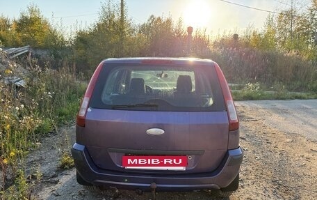 Ford Fusion I, 2008 год, 235 000 рублей, 4 фотография