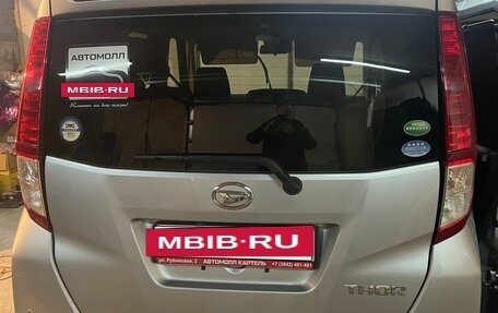 Daihatsu Thor I, 2020 год, 1 150 000 рублей, 7 фотография