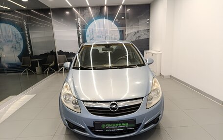 Opel Corsa D, 2008 год, 260 000 рублей, 2 фотография