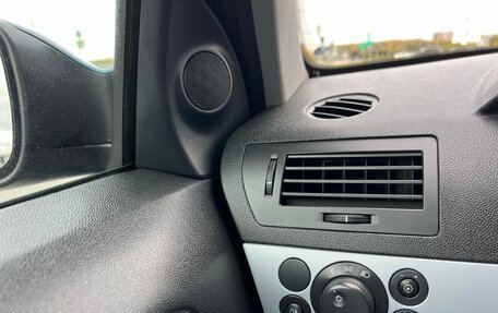 Opel Astra H, 2006 год, 385 000 рублей, 12 фотография