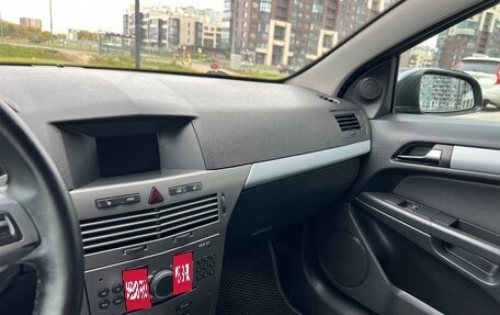 Opel Astra H, 2006 год, 385 000 рублей, 14 фотография