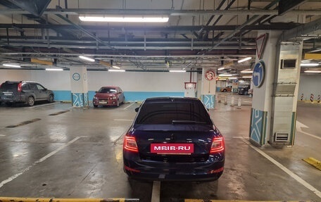 Skoda Octavia, 2016 год, 1 580 000 рублей, 9 фотография