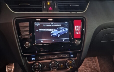 Skoda Octavia, 2016 год, 1 580 000 рублей, 17 фотография