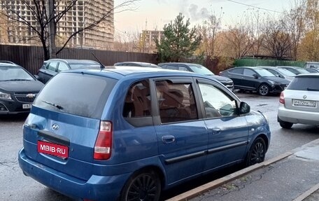 Hyundai Matrix I рестайлинг, 2008 год, 440 000 рублей, 4 фотография