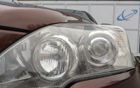 Honda CR-V III рестайлинг, 2011 год, 1 395 000 рублей, 3 фотография