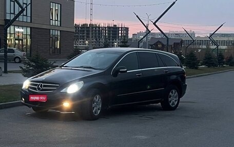 Mercedes-Benz R-Класс, 2006 год, 780 000 рублей, 1 фотография