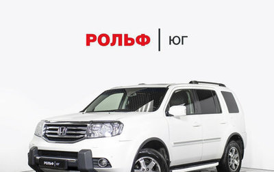 Honda Pilot III рестайлинг, 2012 год, 1 995 000 рублей, 1 фотография