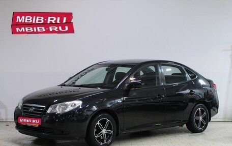 Hyundai Elantra IV, 2008 год, 699 000 рублей, 1 фотография
