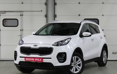 KIA Sportage IV рестайлинг, 2016 год, 1 587 000 рублей, 1 фотография