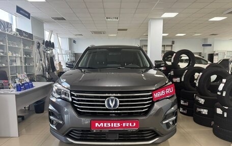 Changan CS75 I рестайлинг, 2022 год, 1 850 000 рублей, 1 фотография