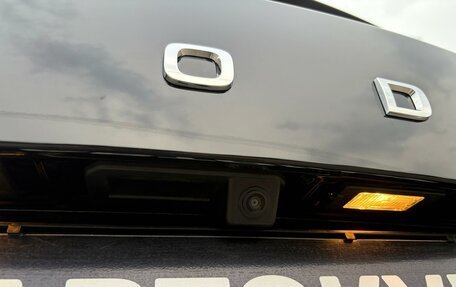 Skoda Karoq I, 2025 год, 2 995 000 рублей, 12 фотография