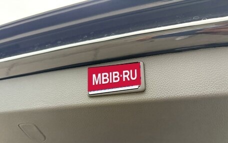 Skoda Karoq I, 2025 год, 2 995 000 рублей, 33 фотография