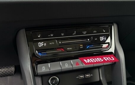 Skoda Karoq I, 2025 год, 2 995 000 рублей, 27 фотография