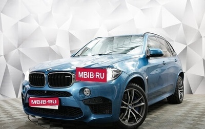 BMW X5 M, 2015 год, 4 850 000 рублей, 1 фотография