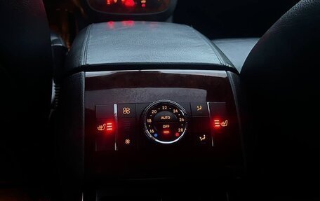 Mercedes-Benz R-Класс, 2006 год, 780 000 рублей, 10 фотография