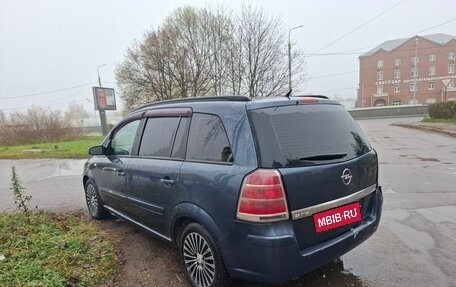 Opel Zafira B, 2006 год, 390 000 рублей, 2 фотография