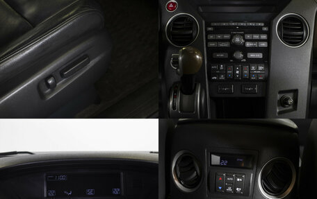 Honda Pilot III рестайлинг, 2012 год, 1 995 000 рублей, 18 фотография