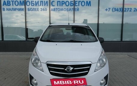 Ravon R2, 2016 год, 685 000 рублей, 7 фотография